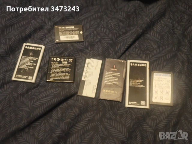 батерии за телефони и таблети 