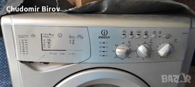 Пералня Indesit на части, снимка 1 - Перални - 47029620