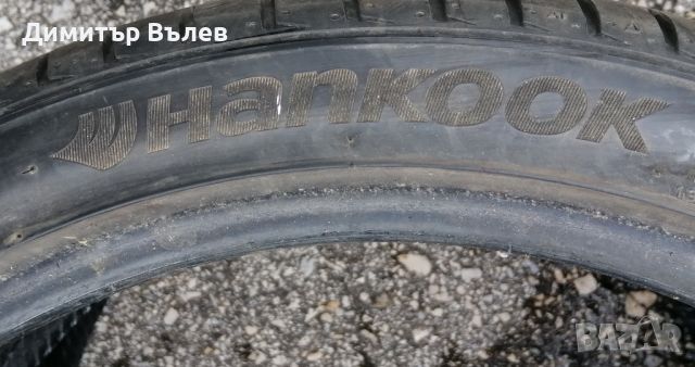 Гуми 205 40 17  Ханкук Hankook 
4 броя. Нов внос. Не са нови.
Гаранция. , снимка 7 - Гуми и джанти - 45422836