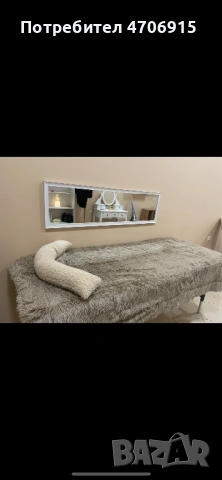 Масаж и миглопластика, снимка 2 - Масажи - 53073467