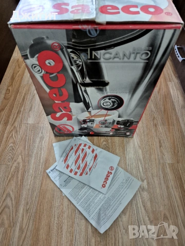 Кафе машина Saeco IncantoSirius, снимка 7 - Кафемашини - 53082213