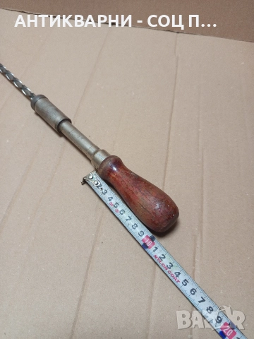 Стара Американска Спирална Тресчотна Отверка MADE IN USA-PATENTED-MAR-30-1926., снимка 14 - Антикварни и старинни предмети - 52795040