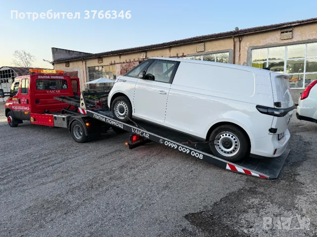 Денонощна Пътна Помощ Габрово-Шипка-Узана, снимка 2 - Пътна помощ - 49996455