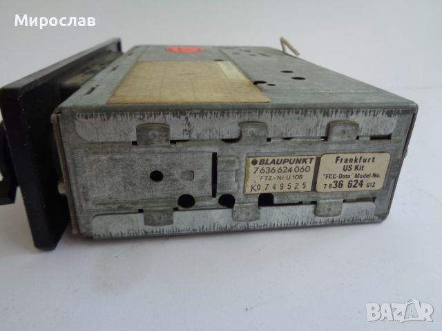 BLAUPUNKT FRANKFURT АВТО РАДИО КАСЕТОФОН , снимка 5 - Аксесоари и консумативи - 46566496