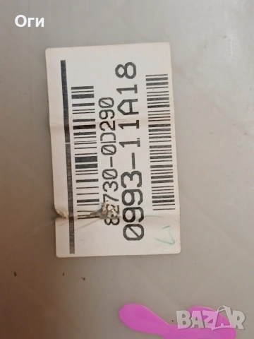 Бушонно табло за Тойота Ярис 05-12г. 82730-0D290 / 0993-11А18 / 30175-0К24, снимка 3 - Части - 53888216