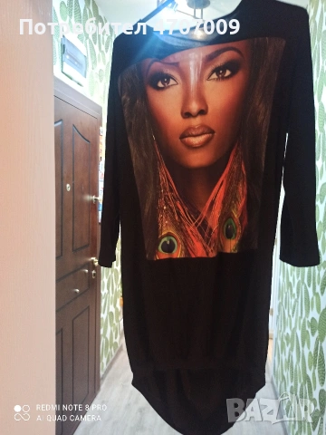 Продавам рокля-туника. Втора употреба. Размер Xl и Сако XL-10евро, снимка 3 - Сака - 53092541