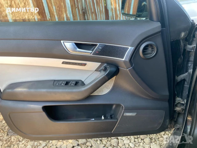 audi a6 4f 4.2 335 s-line  bosse на части ауди а6 c6 босе, снимка 15 - Автомобили и джипове - 51240191