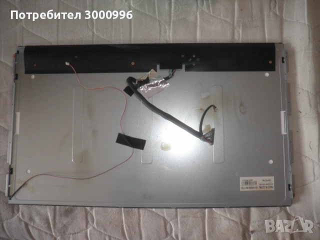 Продавам матрица  за  телевизор  ., снимка 2 - Телевизори - 53613334