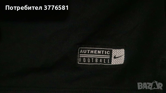 Анцунг долнище adidas Real Madrid тениска nike PSG black , снимка 13 - Футбол - 54161887