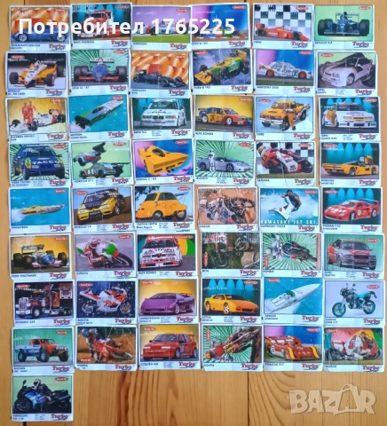 Картинки от дъвки Турбо , снимка 3 - Колекции - 52727426