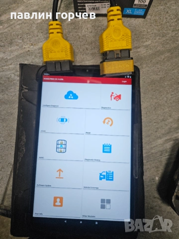 Продавам launch 