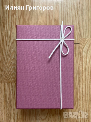 Комплект AVON - Рол-Он, Колие и Тоалетна Вода, снимка 5 - Други - 50498118