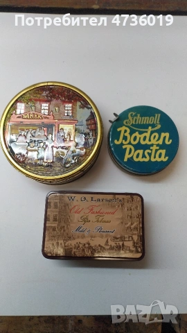 предлагам различни кутийки , снимка 3 - Декорация за дома - 54162530