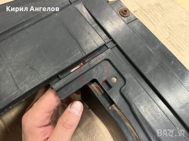 Кората под мотора за BMW E46 320D 330D, снимка 6 - Части - 52578860