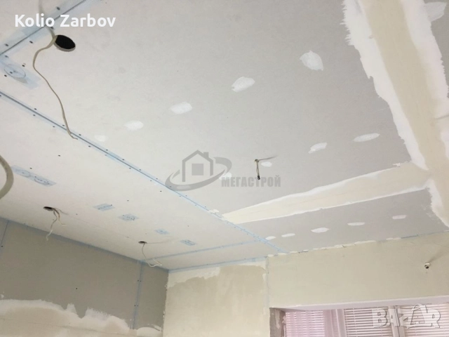 Шпакловка, гипсокартон , тавани и стени - качествено и навреме. Шпакловка, гипсокартон , тавани и ст, снимка 2 - Бояджийски услуги - 52501070