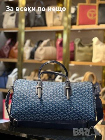 Goyard Сак За Багаж - Различни Цветове Код E1294, снимка 6 - Сакове - 53756860