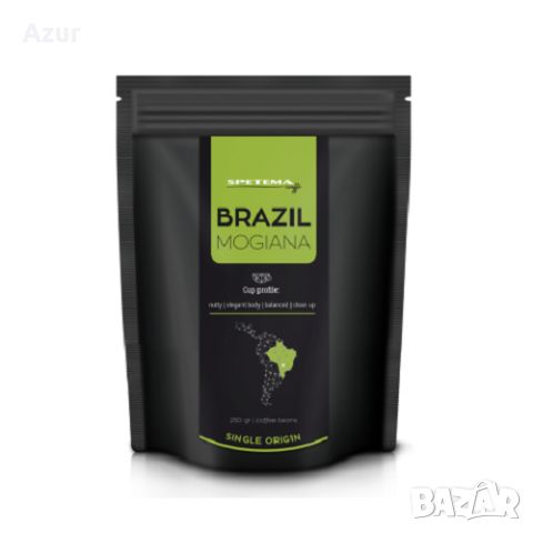 Кафе на зърна Spetema Brazil Mogiana Single Origin – 250 гр., снимка 1 - Други стоки за дома - 46436381