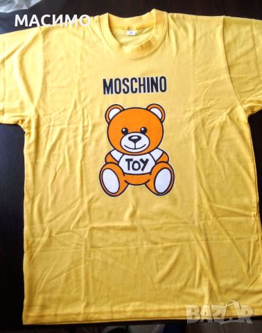  Love moschino дамски маркови тениски промоция безплатна доставка, снимка 1 - Тениски - 45390171