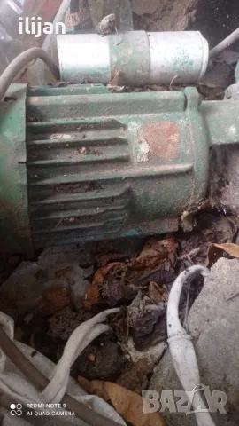 Водна помпа, снимка 2 - Напояване - 44711478