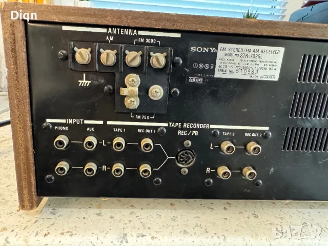 Sony STR-7025, снимка 7 - Ресийвъри, усилватели, смесителни пултове - 47195169