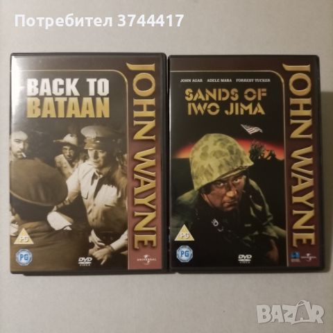 СПЕЦИАЛНО АНГЛИЙСКО ИЗДАНИЕ ШЕСТ КЛАСИЧЕСКИ ВОЕННИ ФИЛМА "ДЖОН УЕЙН НА ВОЙНАТА" БЕЗ БГ СУБТИТРИ , снимка 10 - DVD филми - 46542791