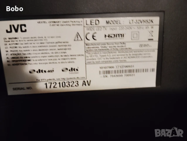 Дисплей LT-32VH52K, снимка 2 - Части и Платки - 51292521