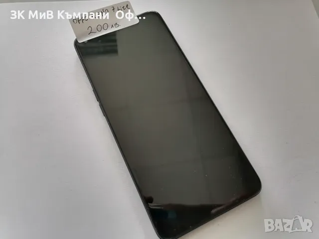 Мобилен телефон OPPO Reno 7 Lite, снимка 1 - Други - 49490231