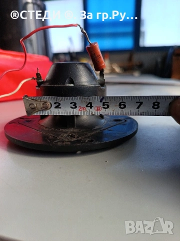 високочестотен говорител (туитър/пищялка)"COBRA TWEETER", снимка 2 - Тонколони - 53822959