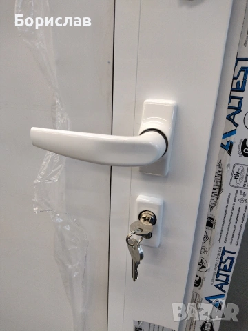 Алуминиеви врати за баня