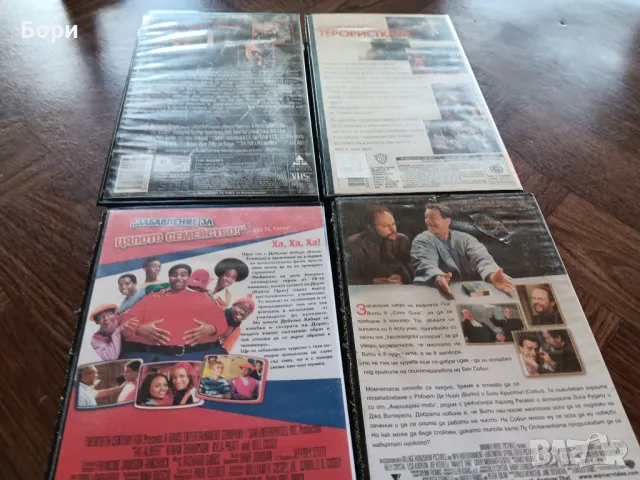 VHS Филми на видеокасети /9, снимка 7 - Други жанрове - 50292830