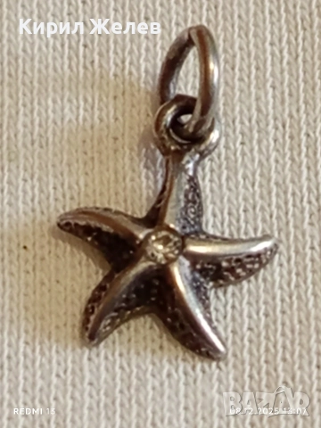 Сребърна висулка морска звезда с кристал фешън АРТ БИЖУ 26028, снимка 4 - Колиета, медальони, синджири - 52689038