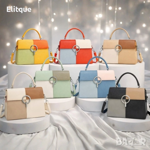 Многоцветна дамска чанта с метална тока и дълга дръжка, снимка 11 - Чанти - 53424822