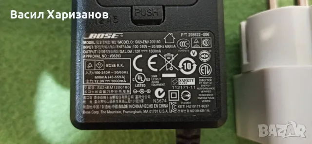 Bose Companion 2 Series 2, снимка 3 - Аудиосистеми - 47985500