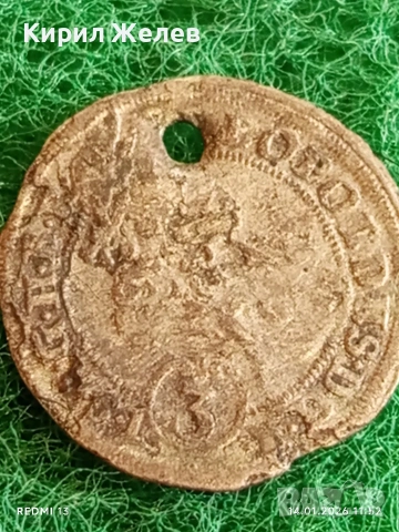 Сребърна монета 3 кройцера 1701г. Леополд първи Австрия за КОЛЕКЦИЯ 52964, снимка 3 - Нумизматика и бонистика - 53094608