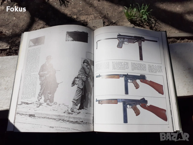 Немска книга ВСВ Трети райх Вермахт пистолет автомат, снимка 5 - Антикварни и старинни предмети - 53771861