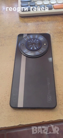 Gsm Zte 5g Ug Iphone u25