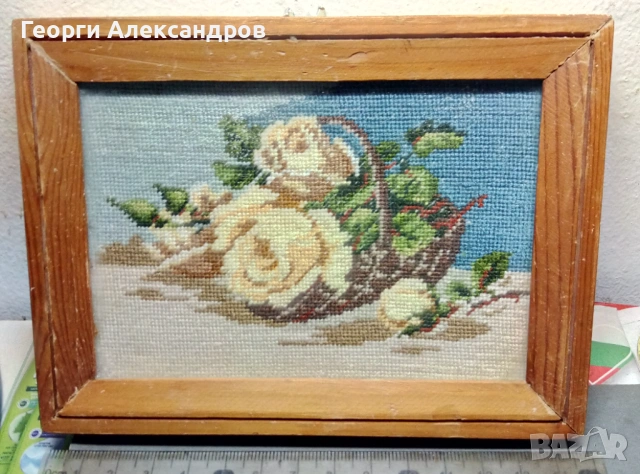 2 Стари ръчно ушити гоблени по модел на Вилер МИНИАТЮРА, снимка 3 - Гоблени - 53940503