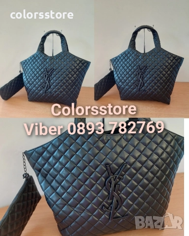 Черна чанта YSL/SG152x