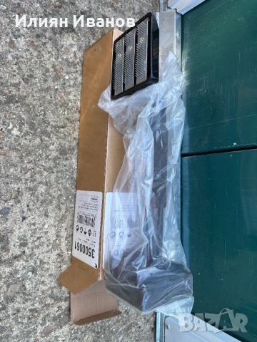 Инструмент за мокет, снимка 5 - Други инструменти - 51276570