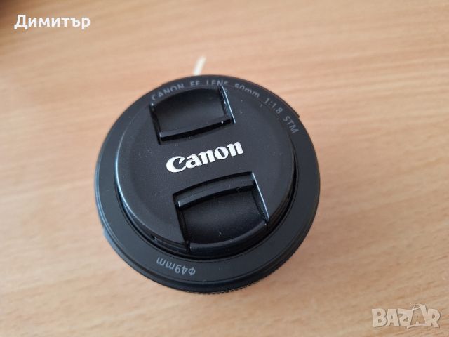 Обектив Canon 50mm 1.8 STM, снимка 3 - Обективи и филтри - 45930997