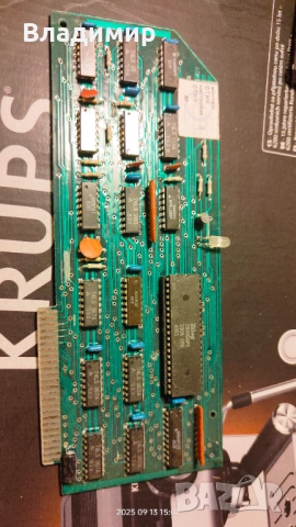 CP/M - карти - нетествани