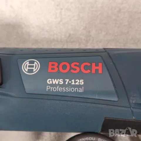 Перфектен! Ъглошлайф Bosch модел: GWS 7-125, снимка 3 - Други инструменти - 48943997