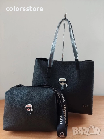 Karl Lagerfeld луксозна чанта/SG61Z, снимка 3 - Чанти - 42813278