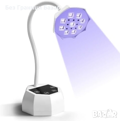 Нова Лампа за гел лак нокти маникюр 48W UV LED 365+395nm с таймер и батерия
