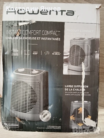 Вентилаторна печка Rowenta so2330f2, снимка 6 - Отоплителни печки - 51386701