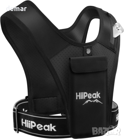 HiiPeak Светлоотразителна жилетка за бягане с патентован джоб държач за телефон