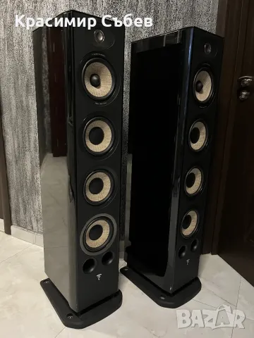 Focal Aria 936, снимка 3 - Тонколони - 47221586