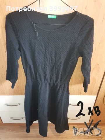 Дрехи, снимка 16 - Детски комплекти - 51433922