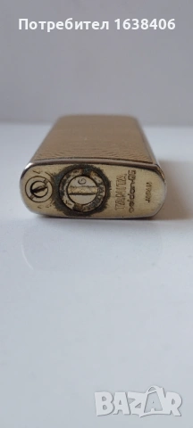 Газова запалка., снимка 5 - Колекции - 53131612