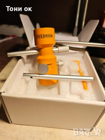 Продавам триклер за барут 